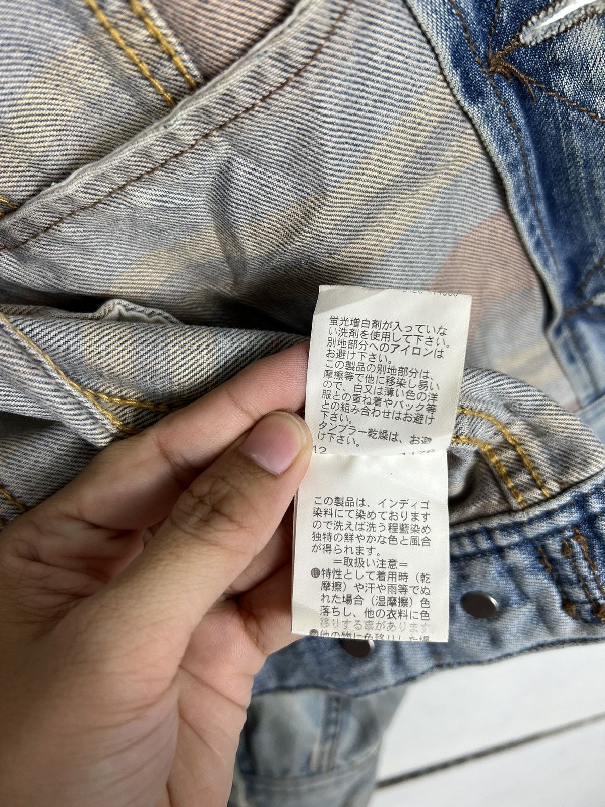 Japanese Brand 🔥 PUPPLE & YELLOW TRUCKER DENIM JACKET Size US M / EU 48-50 / 2 - 15 Thumbnail