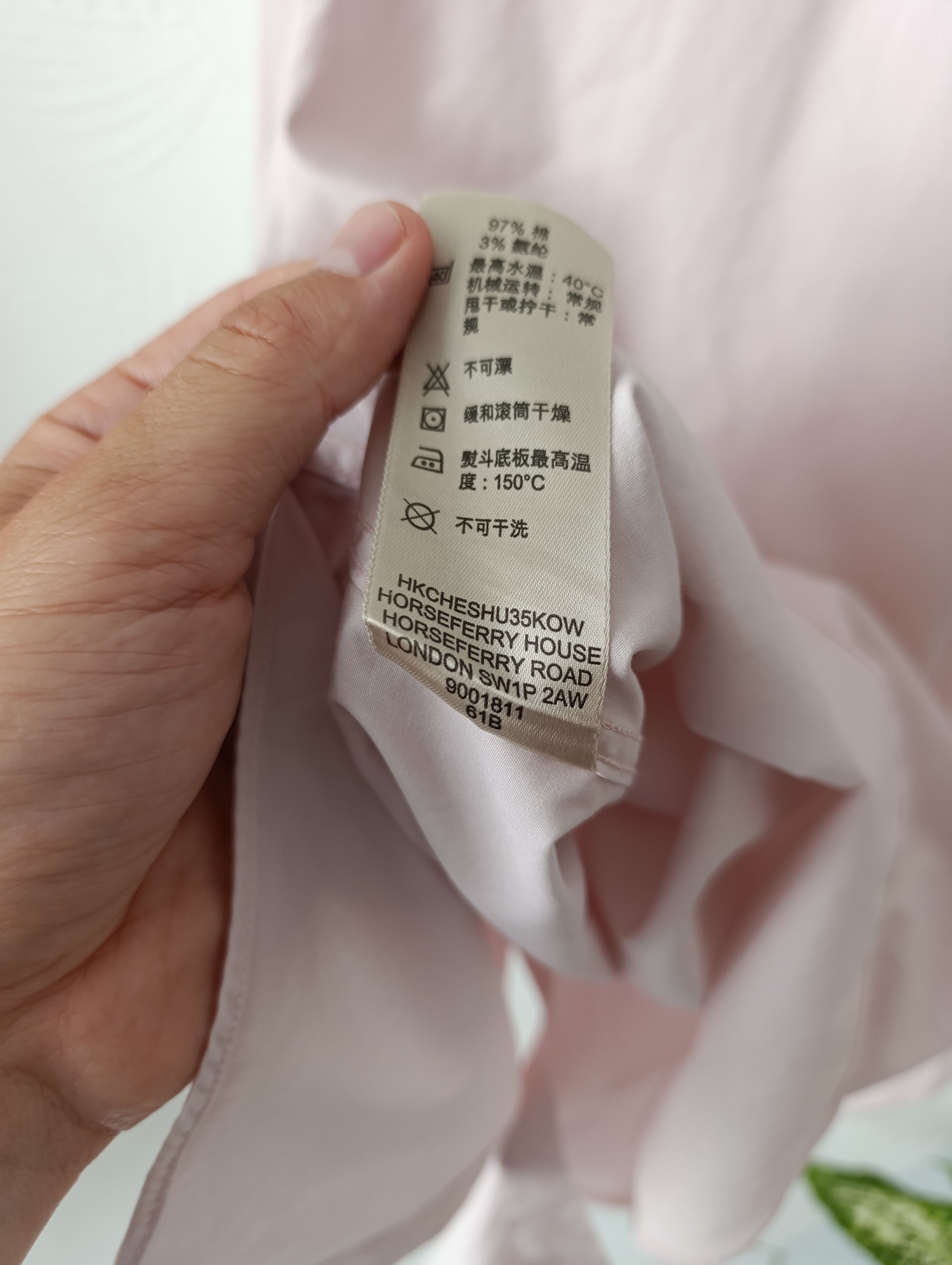 Burberry MEN'S BURBERRY BRIT LONG SLEEVE SHIRT Size US M / EU 48-50 / 2 - 19 Thumbnail