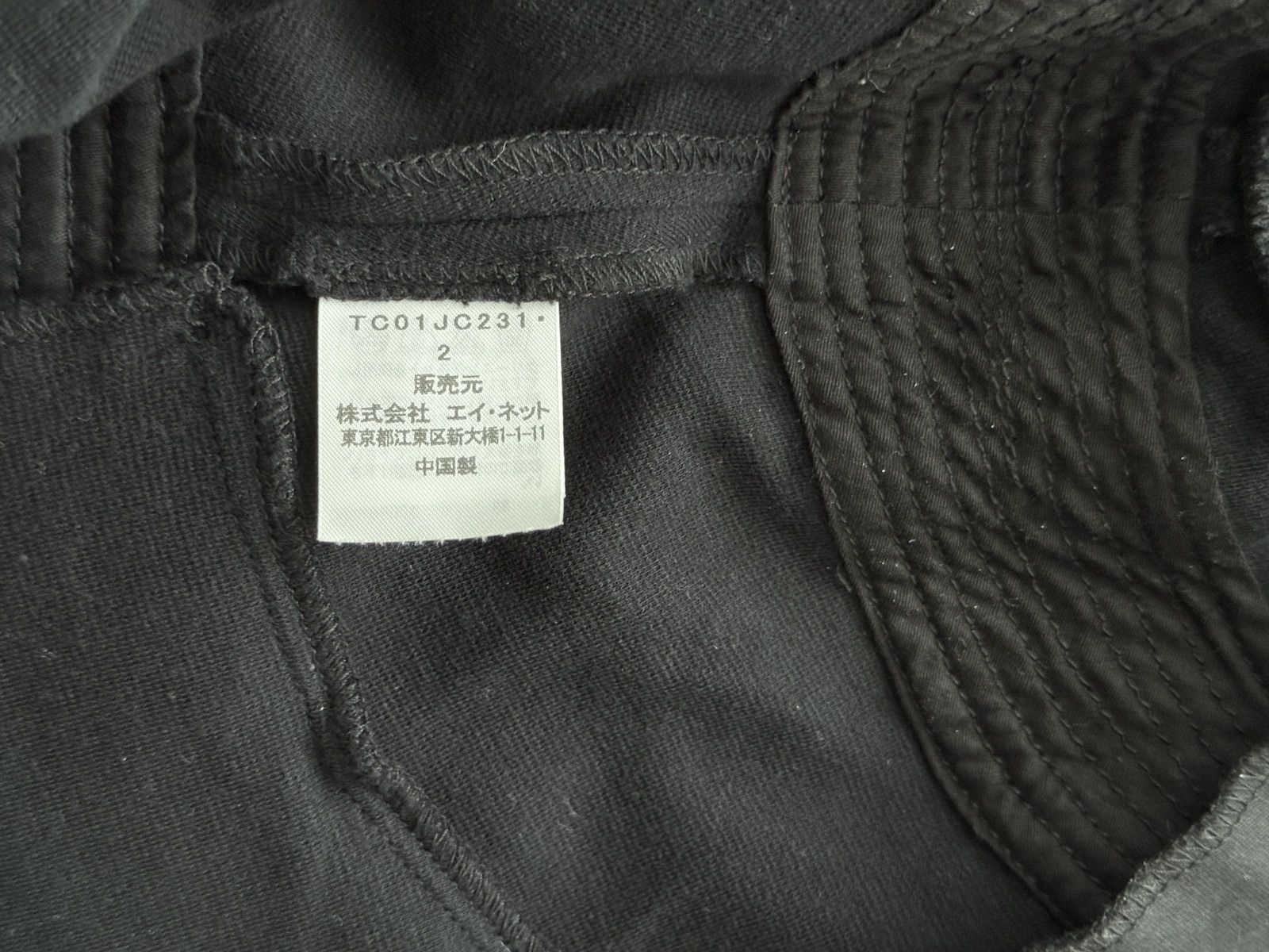 Tsumori Chisato black button up bolero blouse Size S / US 4 / IT 40 - 3 Thumbnail