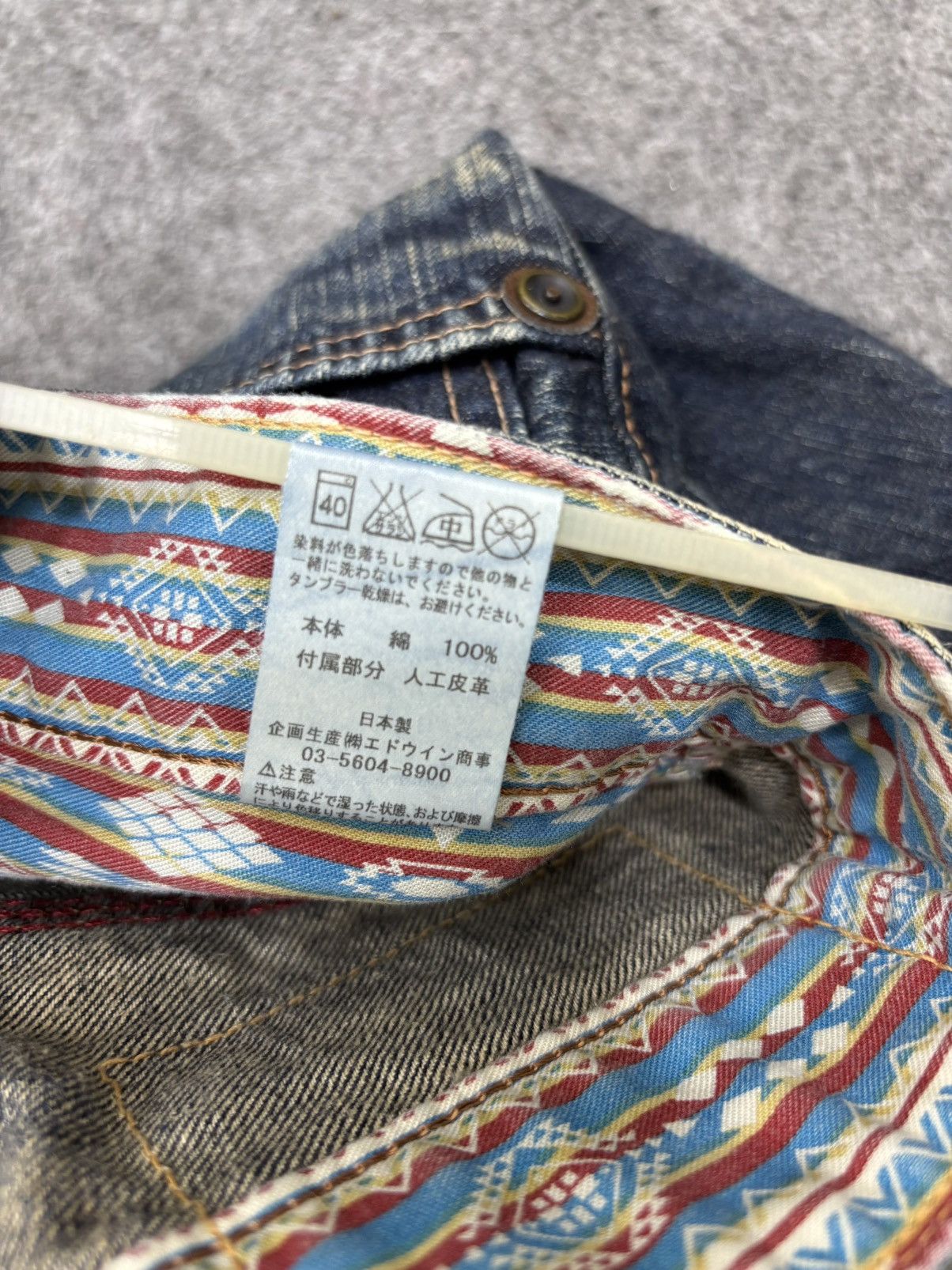 Edwin 💥Vintage Flare💥Edwin Sick Blue Stone Wash Flare Denim F645 Size US 28 / EU 44 - 17 Thumbnail