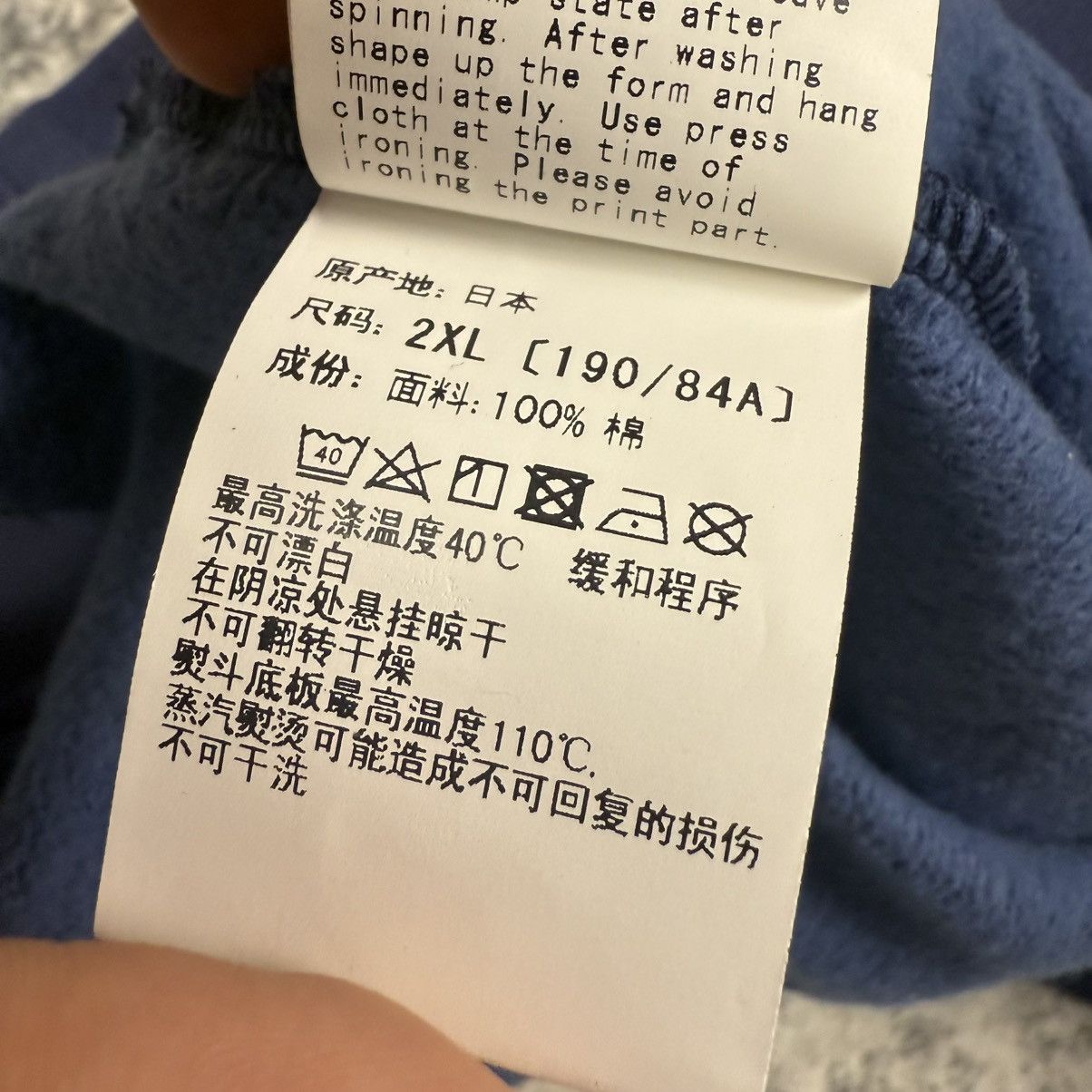 Bape Bape Color Camo Shark ‘Blue’ Sweat Shorts Size US 36 / EU 52 - 9 Thumbnail