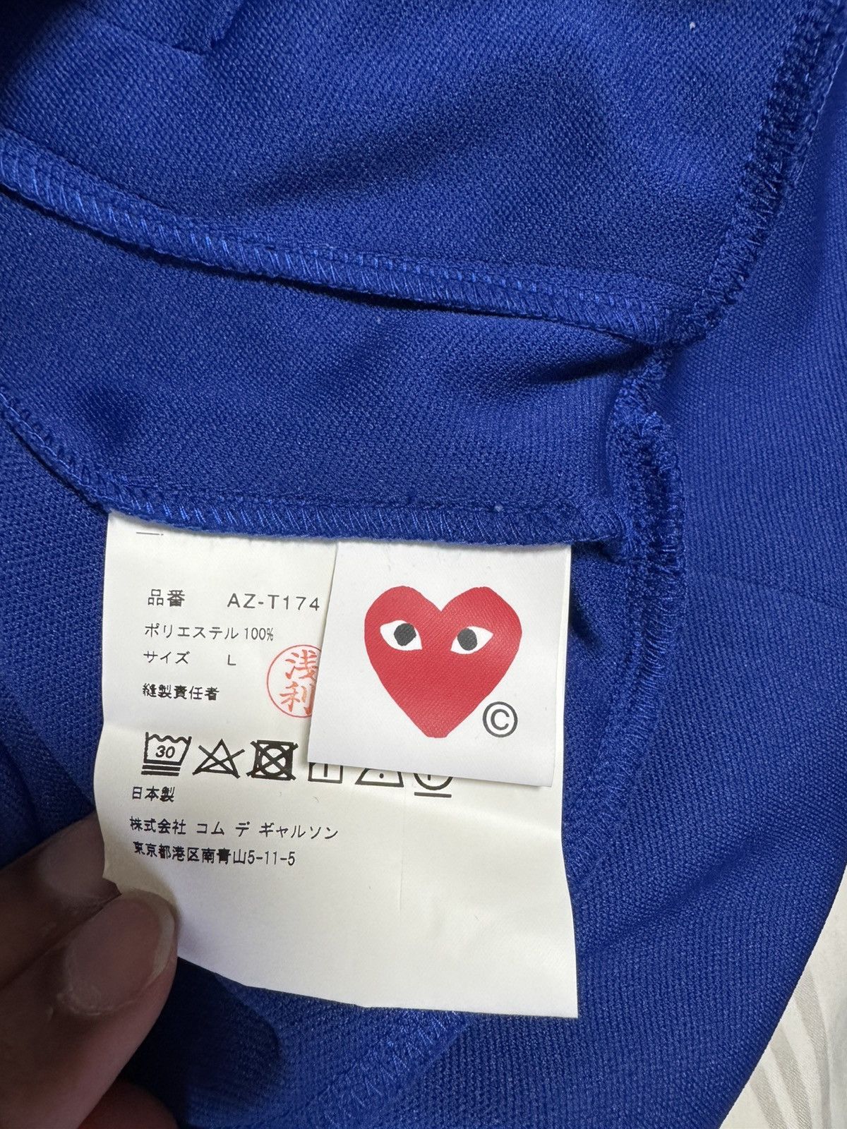 Comme des Garcons PLAY Comme des Garçons Hoodie Size US L / EU 52-54 / 3 - 4 Thumbnail