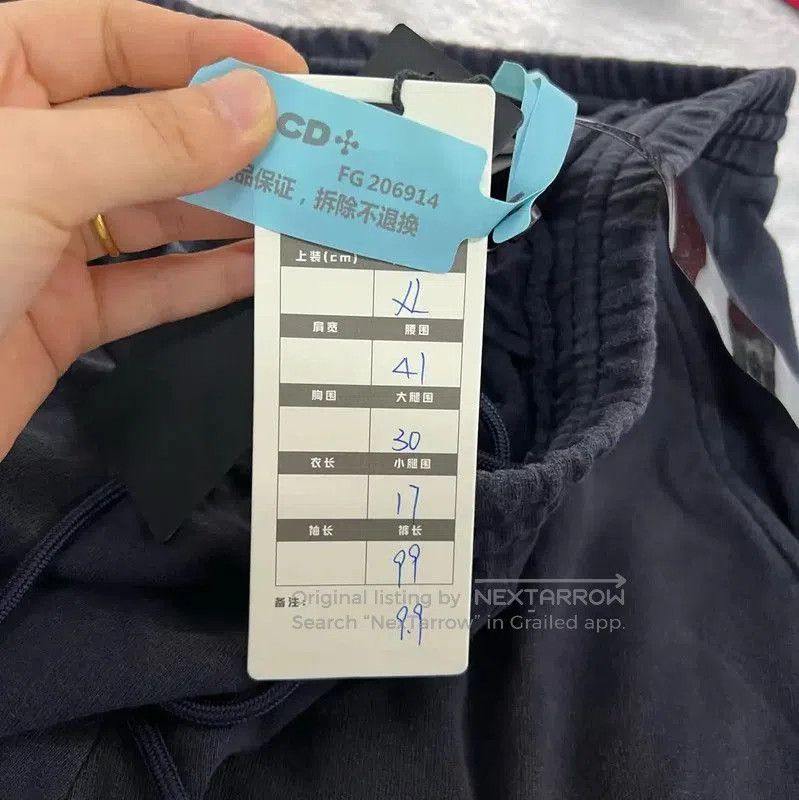 Prada Prada Men's Black Cotton Casual Pants. Size US 34 / EU 50 - 5 Thumbnail