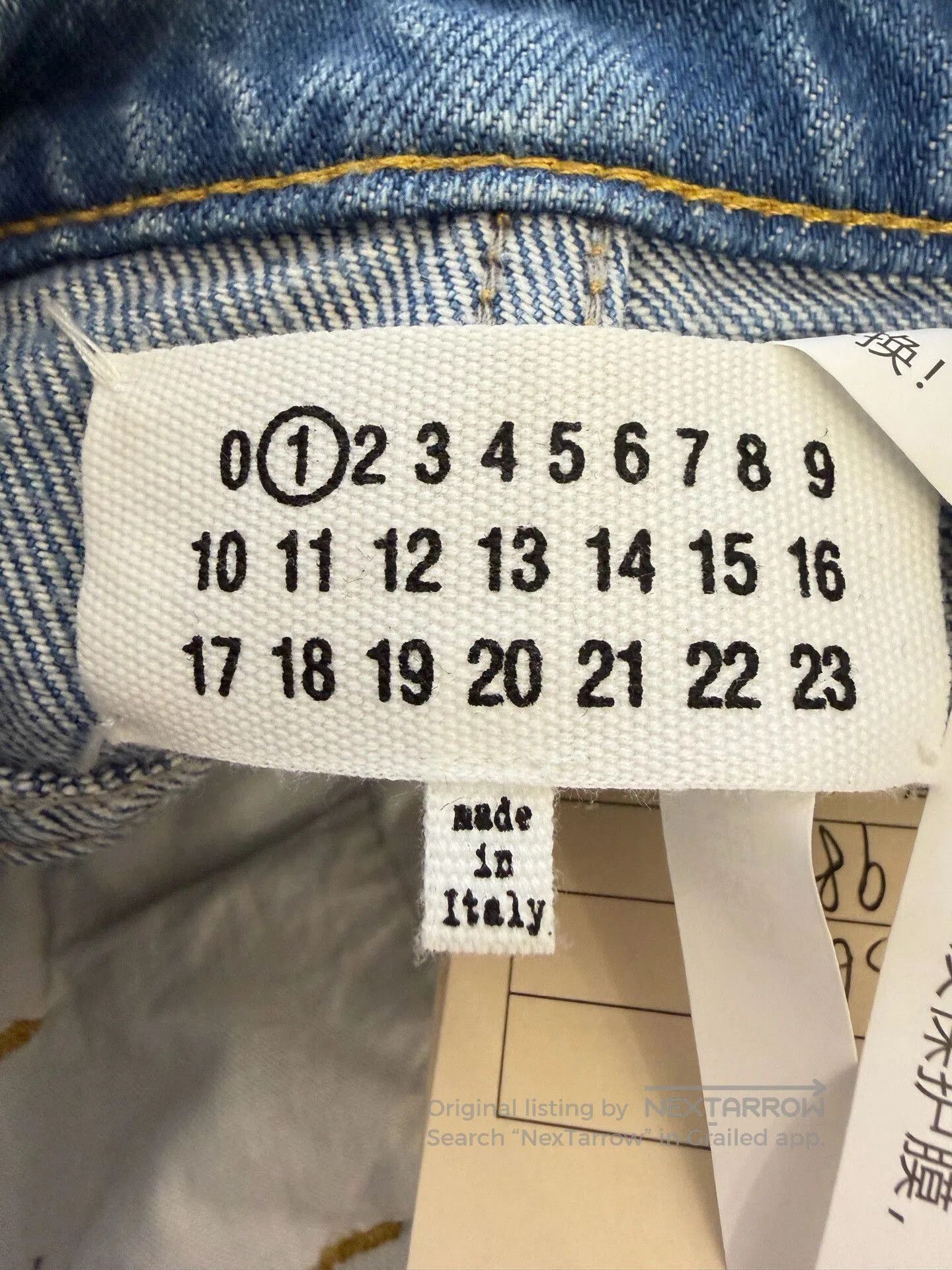 Maison Margiela Maison Margiela Distressed Denim Pants Size 36. Size US 36 / EU 52 - 6 Thumbnail