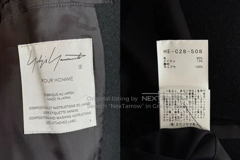 Yohji Yamamoto Yohji Yamamoto Fringed Wool Coat Size US S / EU 44-46 / 1 - 8 Thumbnail