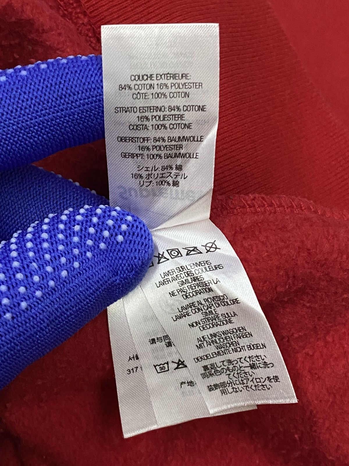 Supreme Supereme FW24 Crest Crewneck Sweatshirt Size US S / EU 44-46 / 1 - 11 Thumbnail
