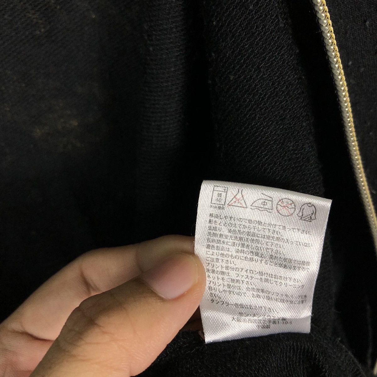 Japanese Brand Punk Design Hoodie Wild Life Skeleton Inspire Chrome Hearts Size US L / EU 52-54 / 3 - 16 Thumbnail