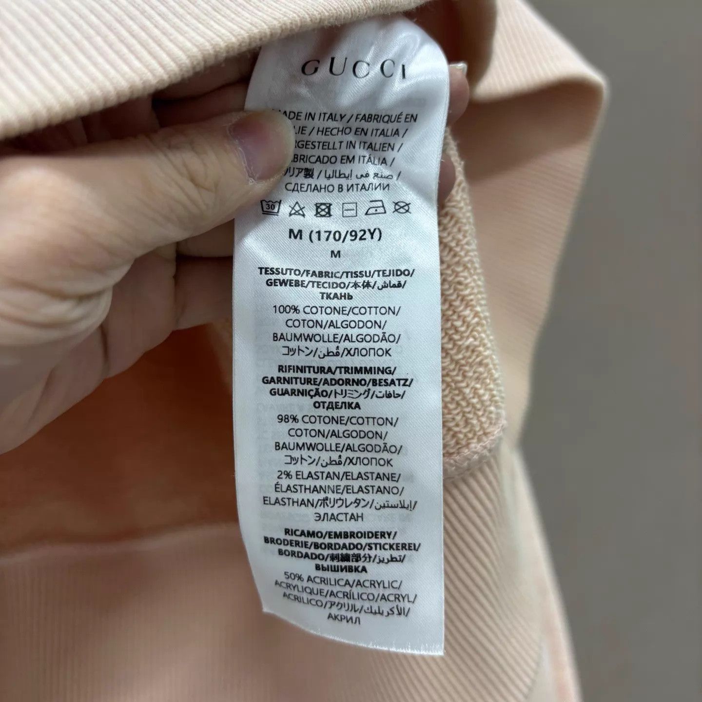 Gucci Gucci Blush Pink Flocked GG Logo Sweatshirt M Size M / US 6-8 / IT 42-44 - 4 Thumbnail