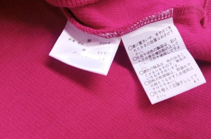 Yves Saint Laurent YSL Vintage Big Logo Embroidery Sweatshirt Top Size M / US 6-8 / IT 42-44 - 6 Thumbnail