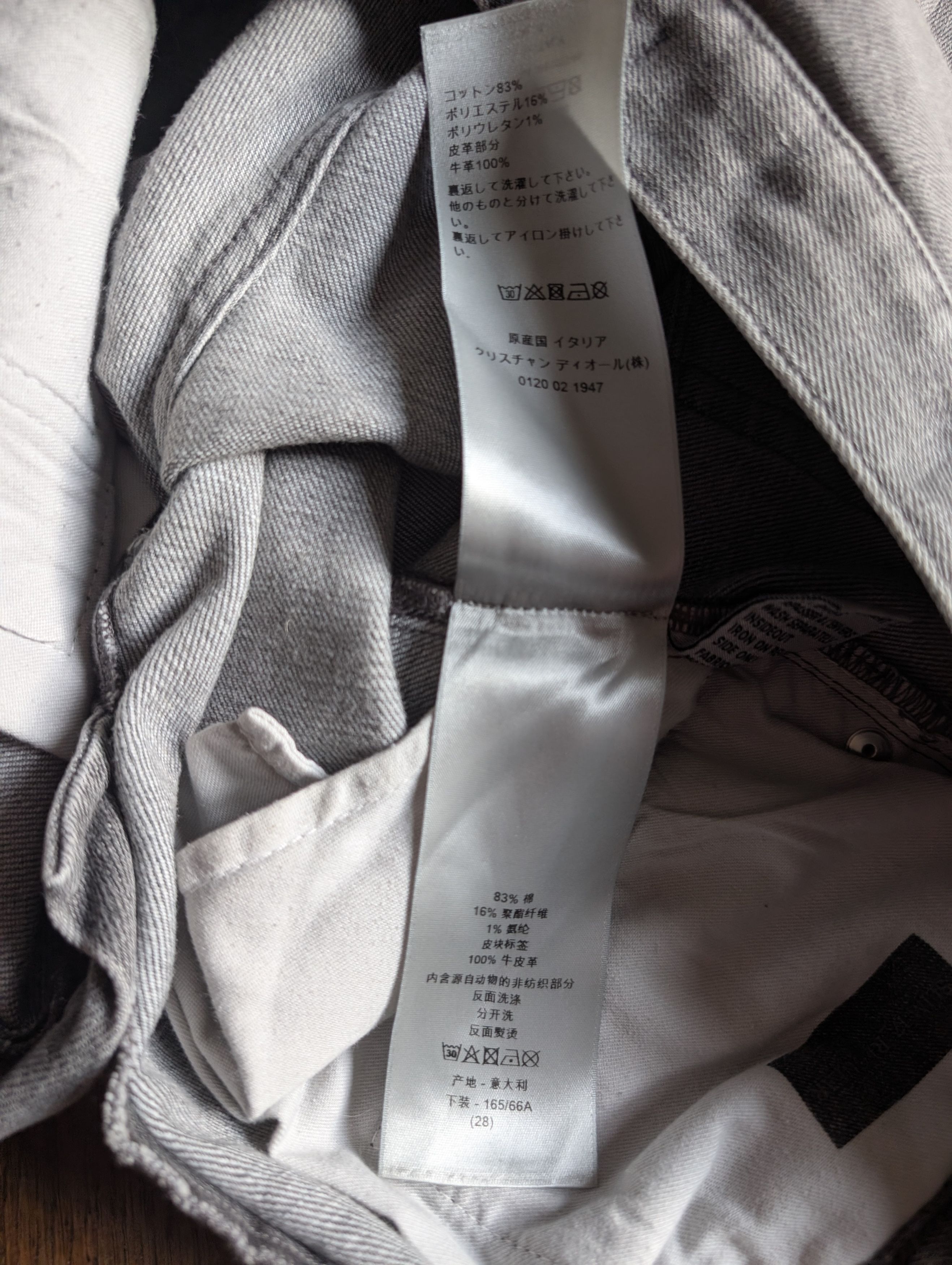 Dior Dior Homme Slim Jeans Size US 28 / EU 44 - 11 Thumbnail