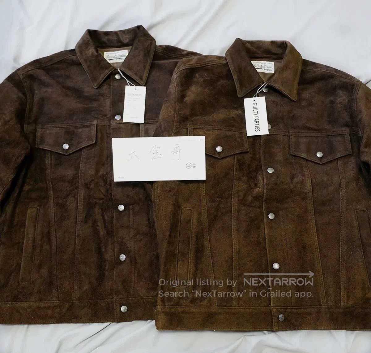 Wacko Maria wacko maria leather trucker jacket brown. Size US M / EU 48-50 / 2 - 7 Thumbnail