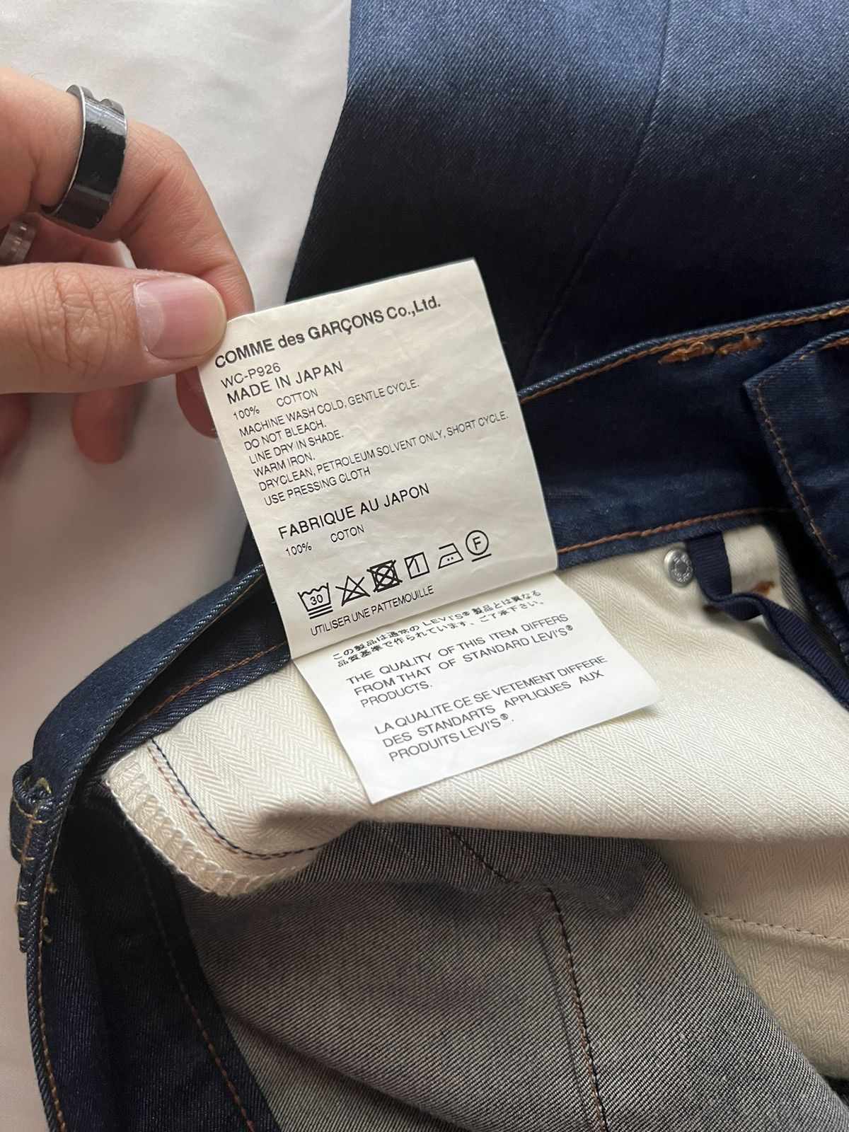 Comme des Garcons Levi’s Comme des garçons MAN Junta Watanabe Denim shorts Size US 30 / EU 46 - 8 Thumbnail