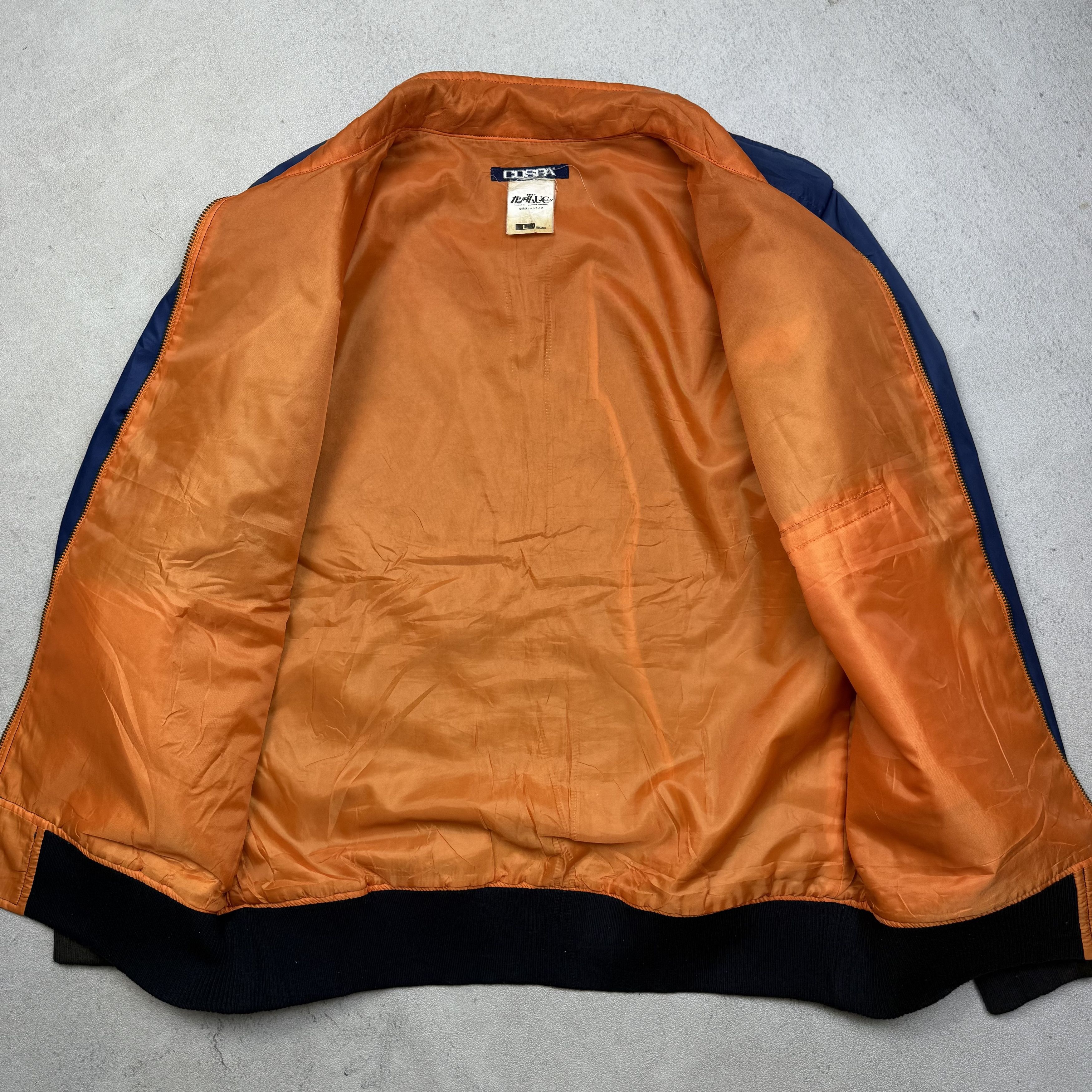 Anime Cospa Gundam UC Anaheim Electronics College Jacket Size US L / EU 52-54 / 3 - 8 Thumbnail