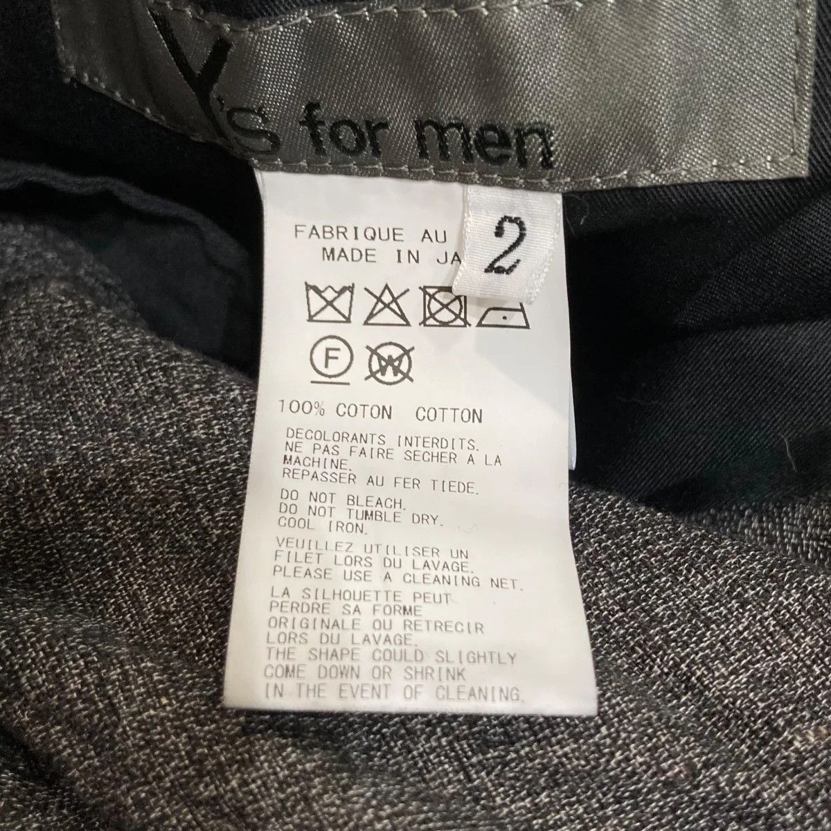 Yohji Yamamoto Cargo Pants Size US 42 / EU 58 - 5 Thumbnail