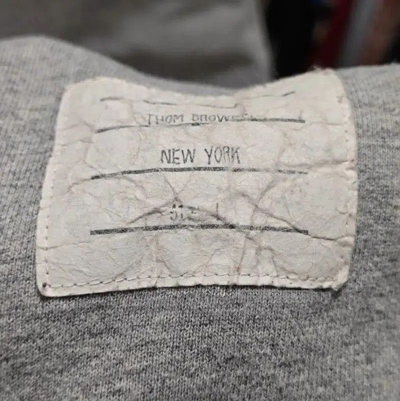 Thom Browne Thom Browne Men's Gray Cotton Sweatpants . Size US 26 / EU 42 - 6 Thumbnail
