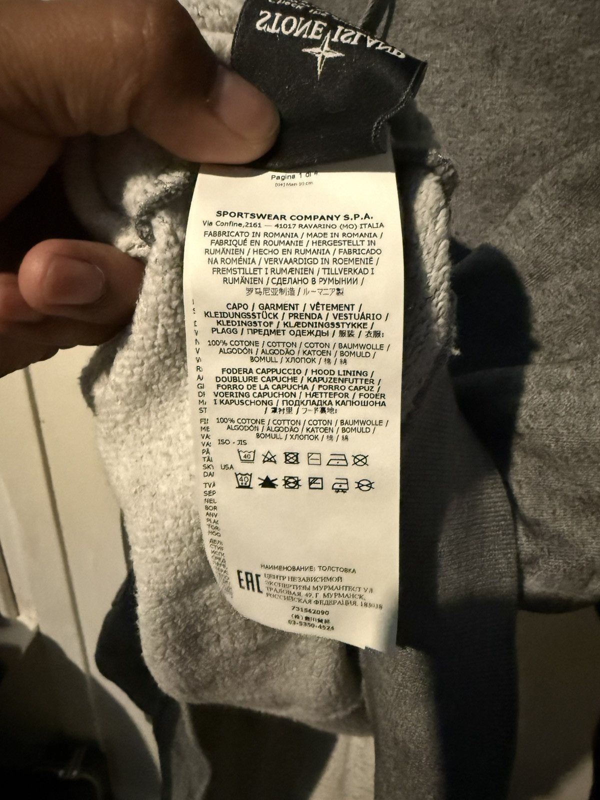 Stone Island Stone Island Dust Treatment Hoodie Size US XL / EU 56 / 4 - 6 Thumbnail