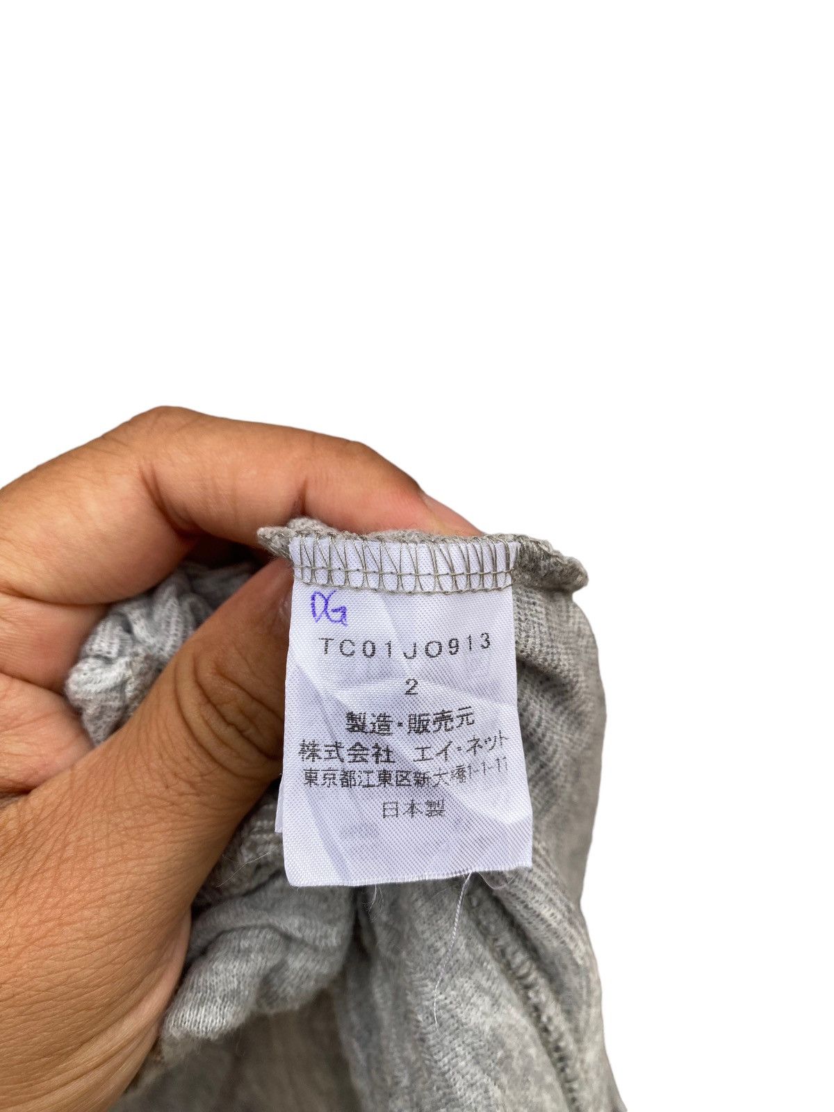 Issey Miyake Tsumori Chisato Long Cardigan Size US M / EU 48-50 / 2 - 5 Thumbnail