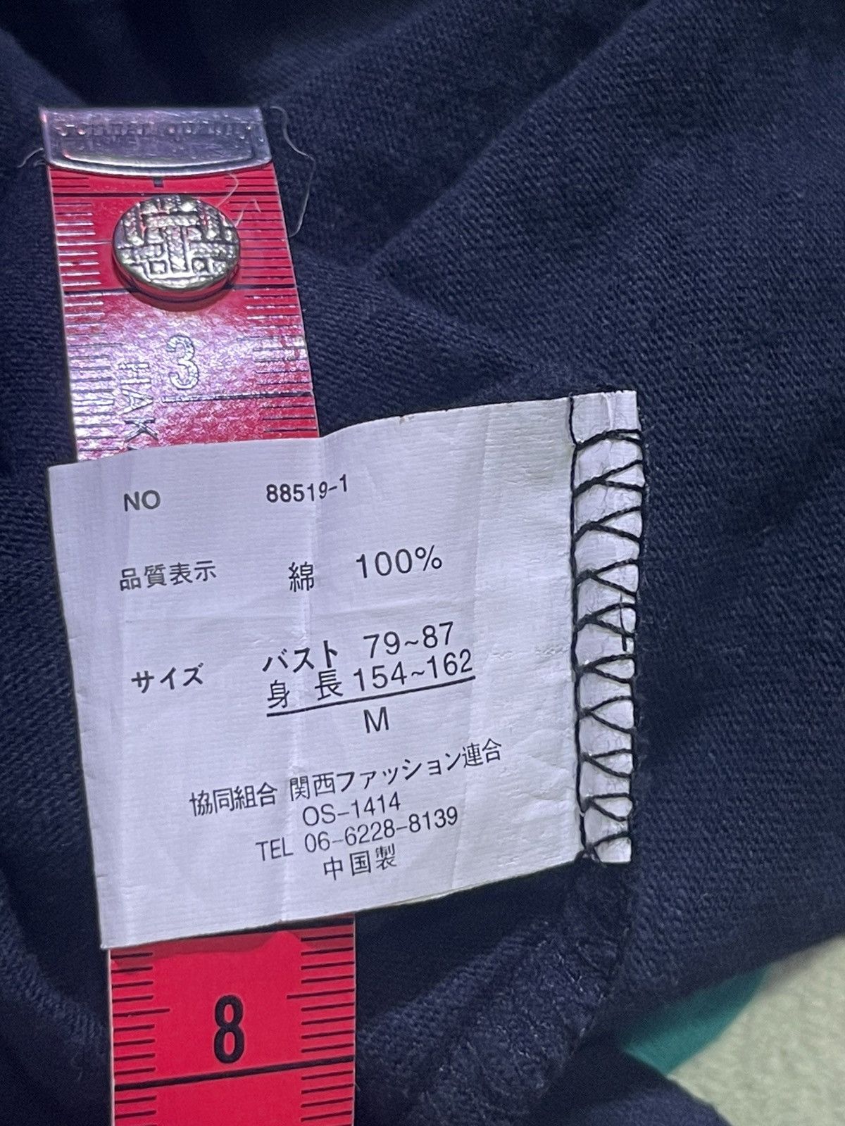 Japanese Brand Y2K PUIPE JOKE long sleeve tshirt Size US S / EU 44-46 / 1 - 7 Thumbnail