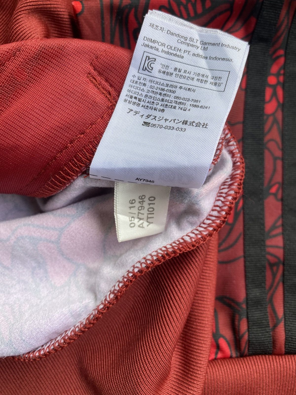 Adidas Adi Rare Firebird Tracktop Flower Red Size US S / EU 44-46 / 1 - 5 Thumbnail