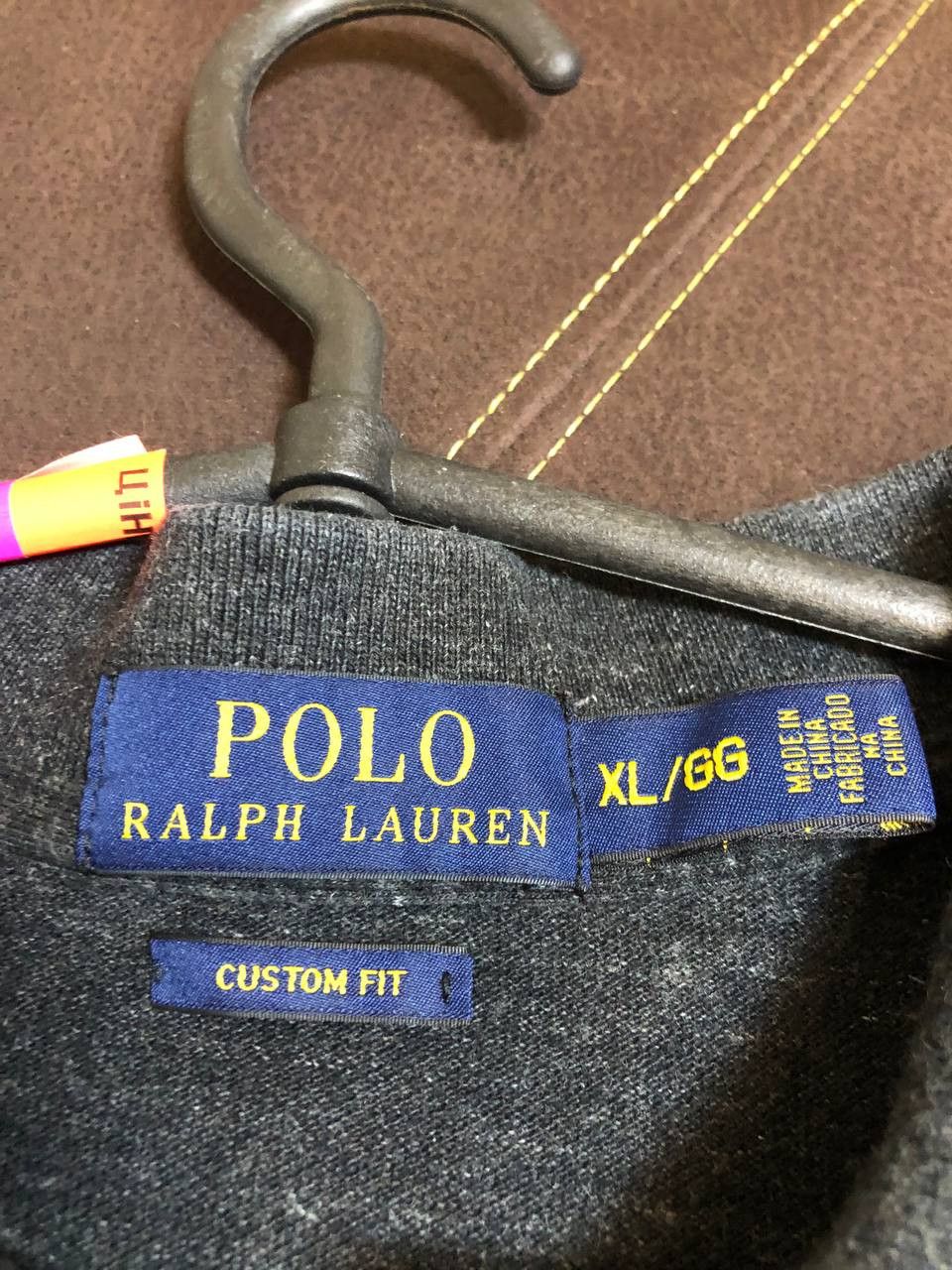 Polo Ralph Lauren POLO Ralph Lauren Men's Grey Long Sleeve Shirt Size US XL / EU 56 / 4 - 2 Thumbnail