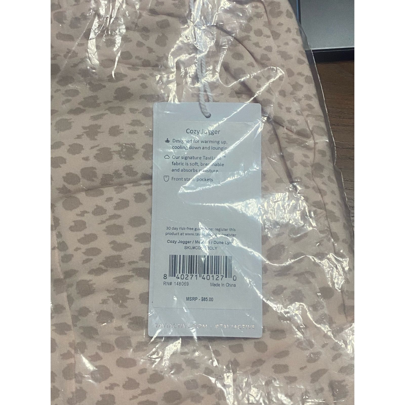 Other Tavi Active Cozy Jogger Dune Lynx Medium Size 30" / US 8 / IT 44 - 6 Thumbnail