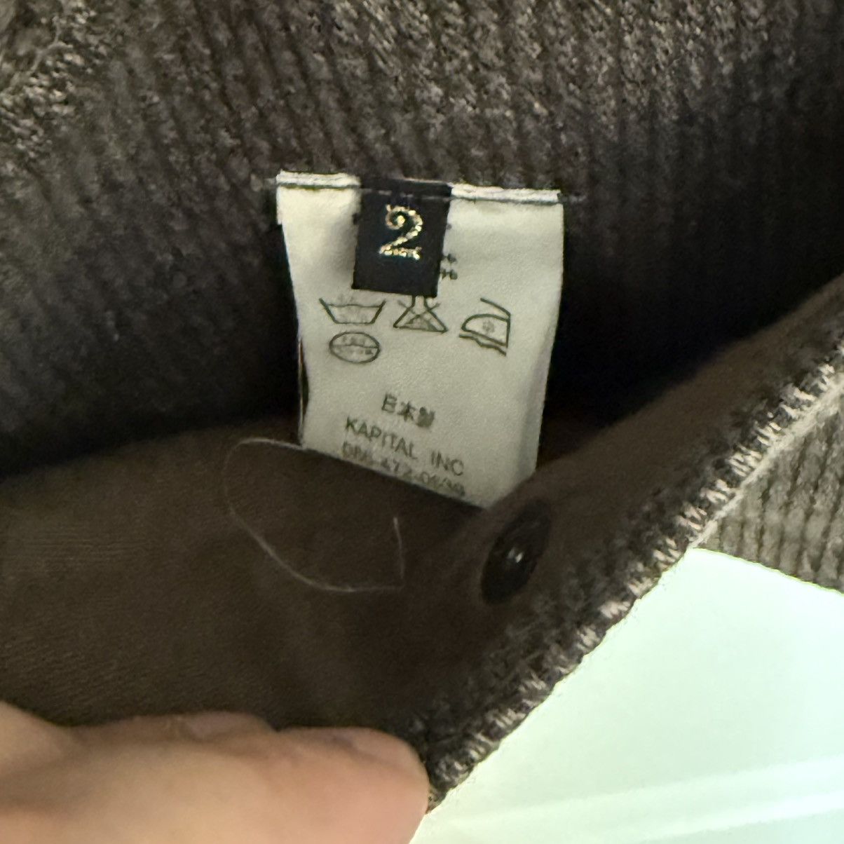 Kapital Kapital Cord Kamp Jacket Size US M / EU 48-50 / 2 - 4 Thumbnail
