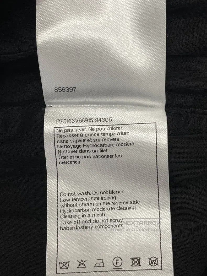 Chanel Chanel Black lace skirt Size 25" / US 0 / IT 36 - 5 Thumbnail