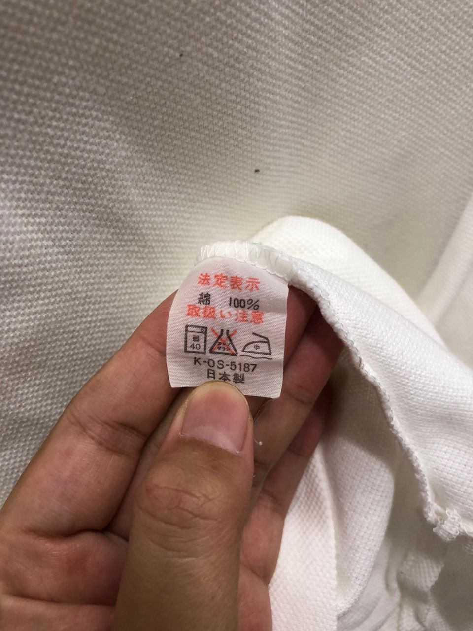Japanese Brand vintage Royal Oxbridge Club London oxford & cambridge japan Size US L / EU 52-54 / 3 - 8 Thumbnail
