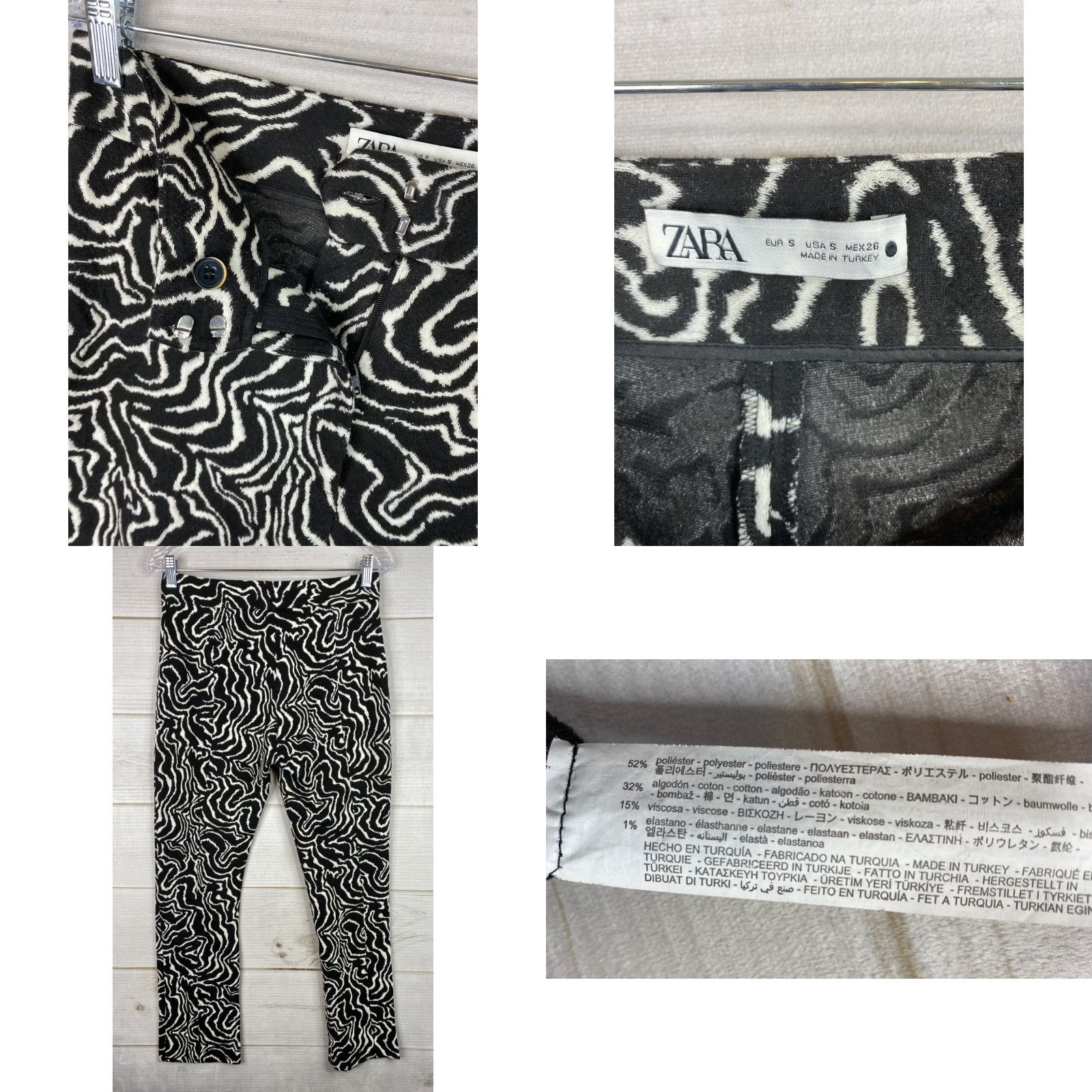Zara Zara Pants Womens S Black White Knit Ankle Trousers Stretch Tapered Leg Multicolor Animal Print Pockets Fall Spring Summer Winter Size 28" / US 6 / IT 42 - 8 Thumbnail