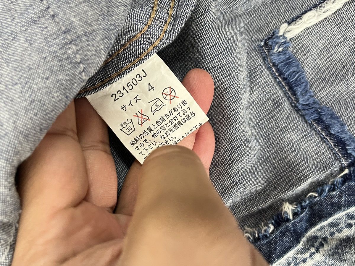JACKROSE Jackrose Distressed Patchwork Indigo Boro Kapital Style Size US S / EU 44-46 / 1 - 8 Thumbnail