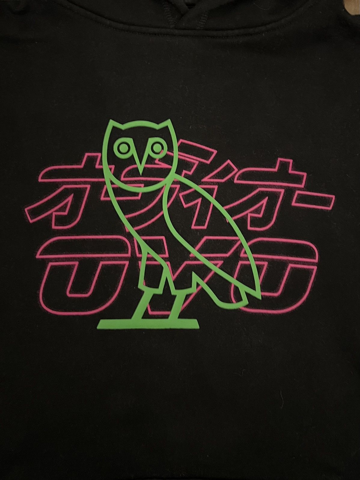 October's Very Own OVO Neon Lights Hoodie in Black Size US M / EU 48-50 / 2 - 3 Thumbnail