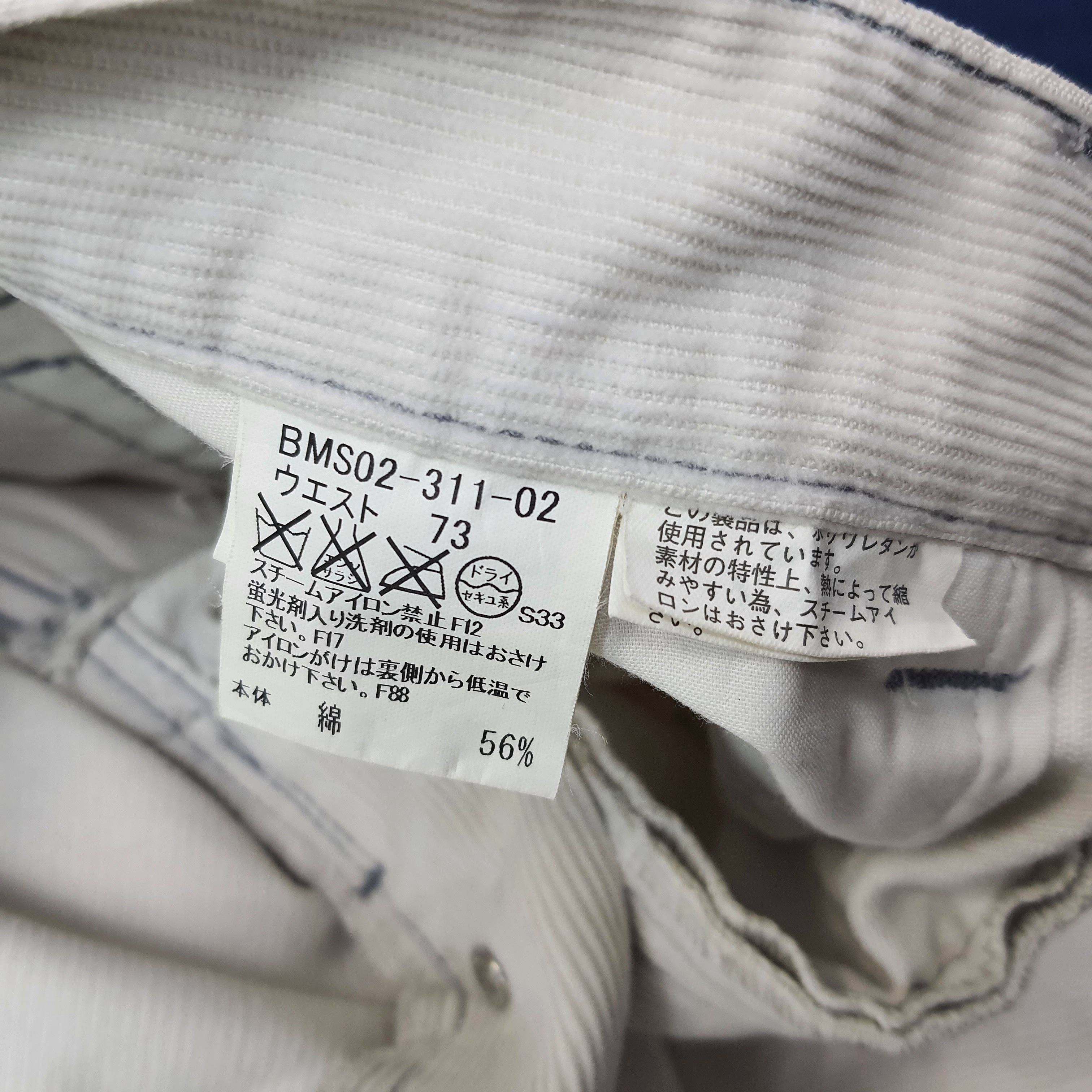 Burberry Vintage Burberry Black Label Corduroy Pants C265N31 Size US 30 / EU 46 - 10 Thumbnail