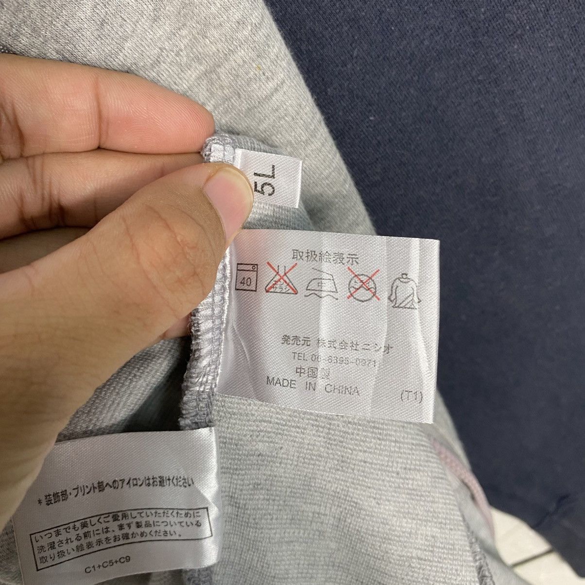 Japanese Brand 📌Vintage Zipper Sweater Pepsi Big Logo Size US L / EU 52-54 / 3 - 21 Thumbnail