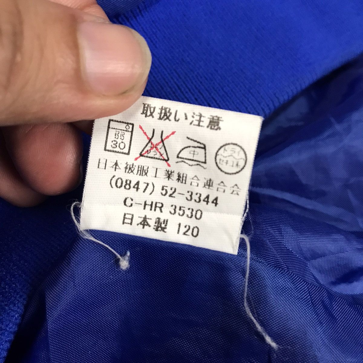 Japanese Brand NIIGATA TRANSPORT BOMBER JACKET STYLE Size US L / EU 52-54 / 3 - 12 Thumbnail