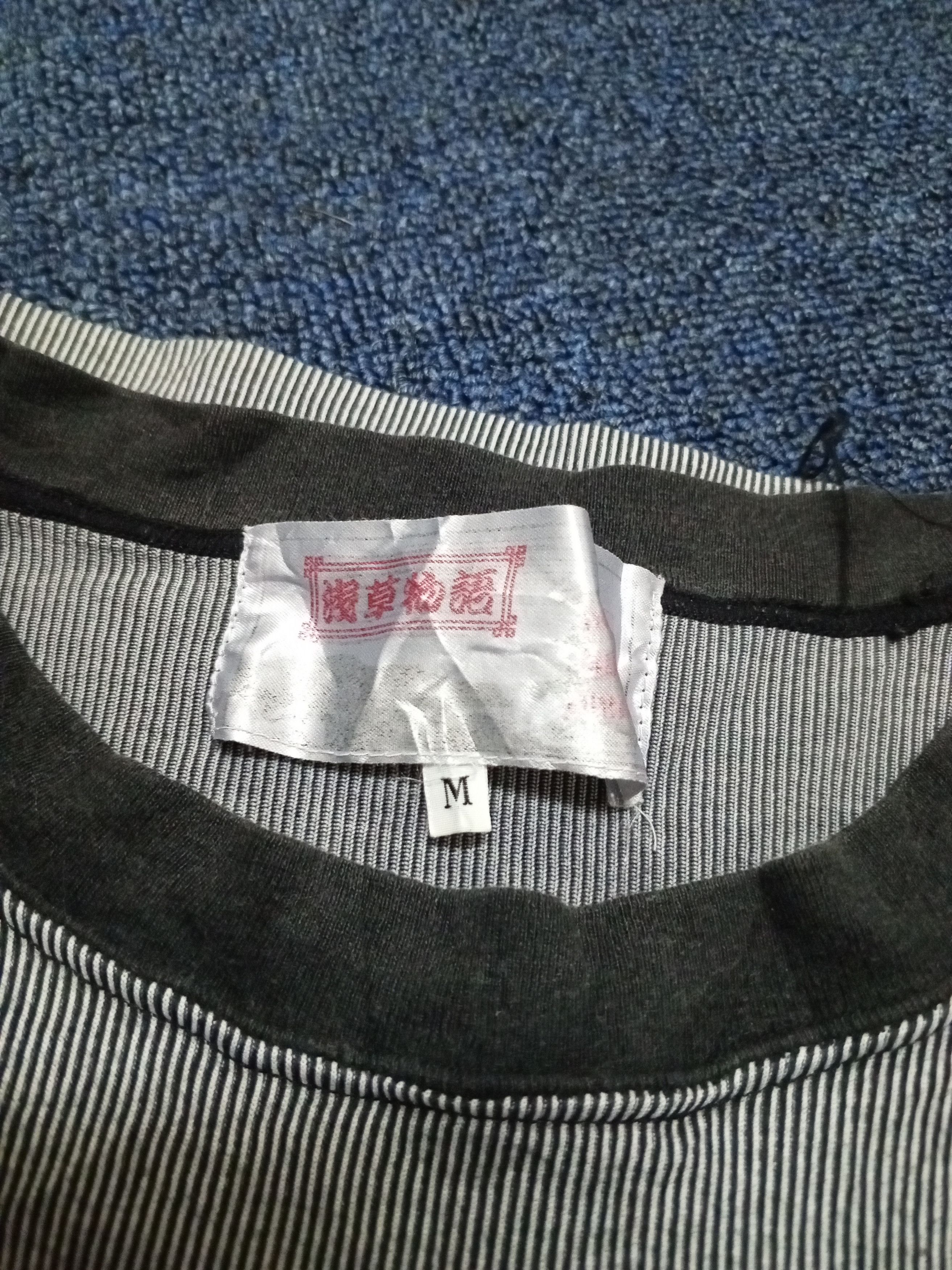 Dragonfly × Japanese Brand DROGONFLY Size US L / EU 52-54 / 3 - 7 Thumbnail