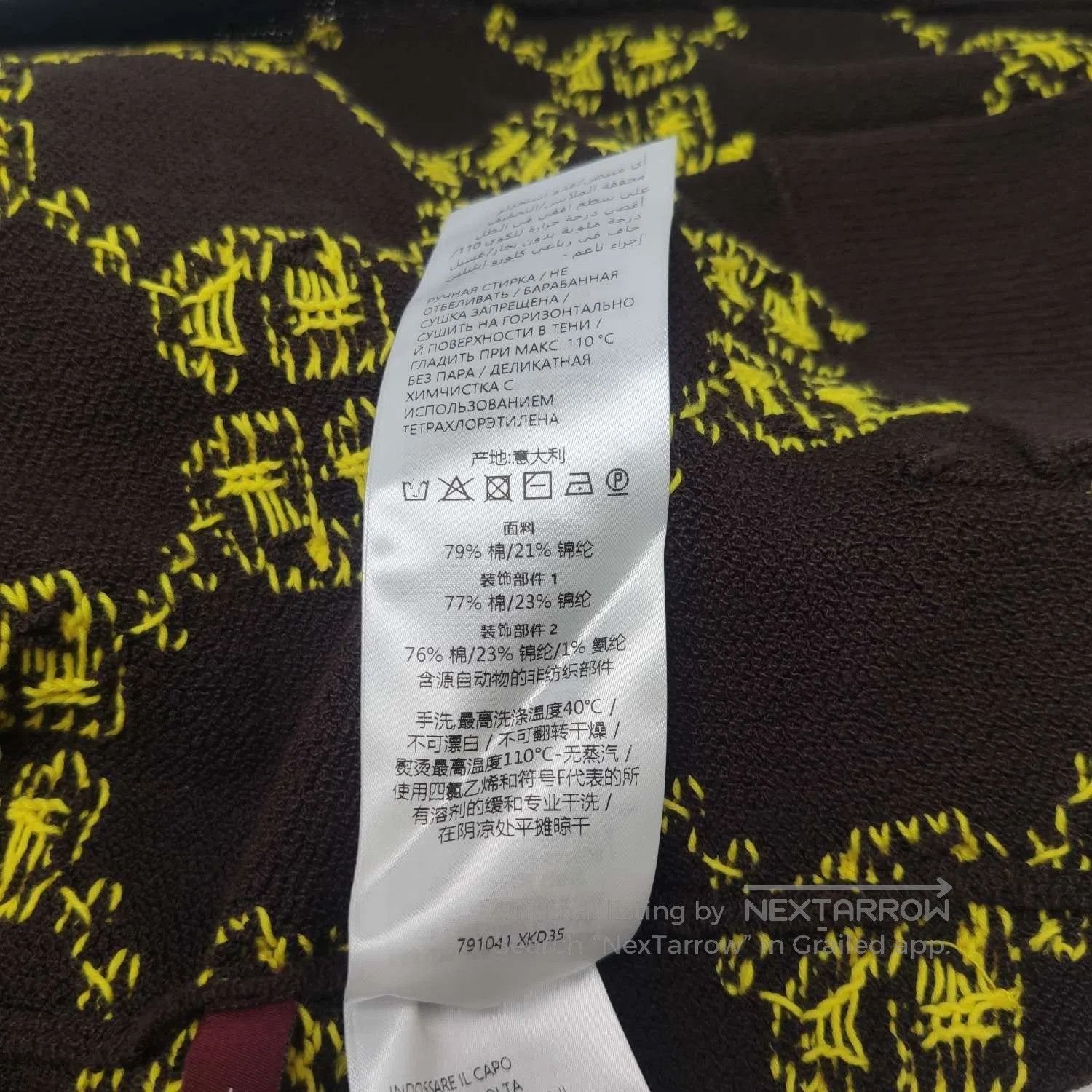 Gucci Gucci GG Monogram V. Size US L / EU 52-54 / 3 - 8 Thumbnail