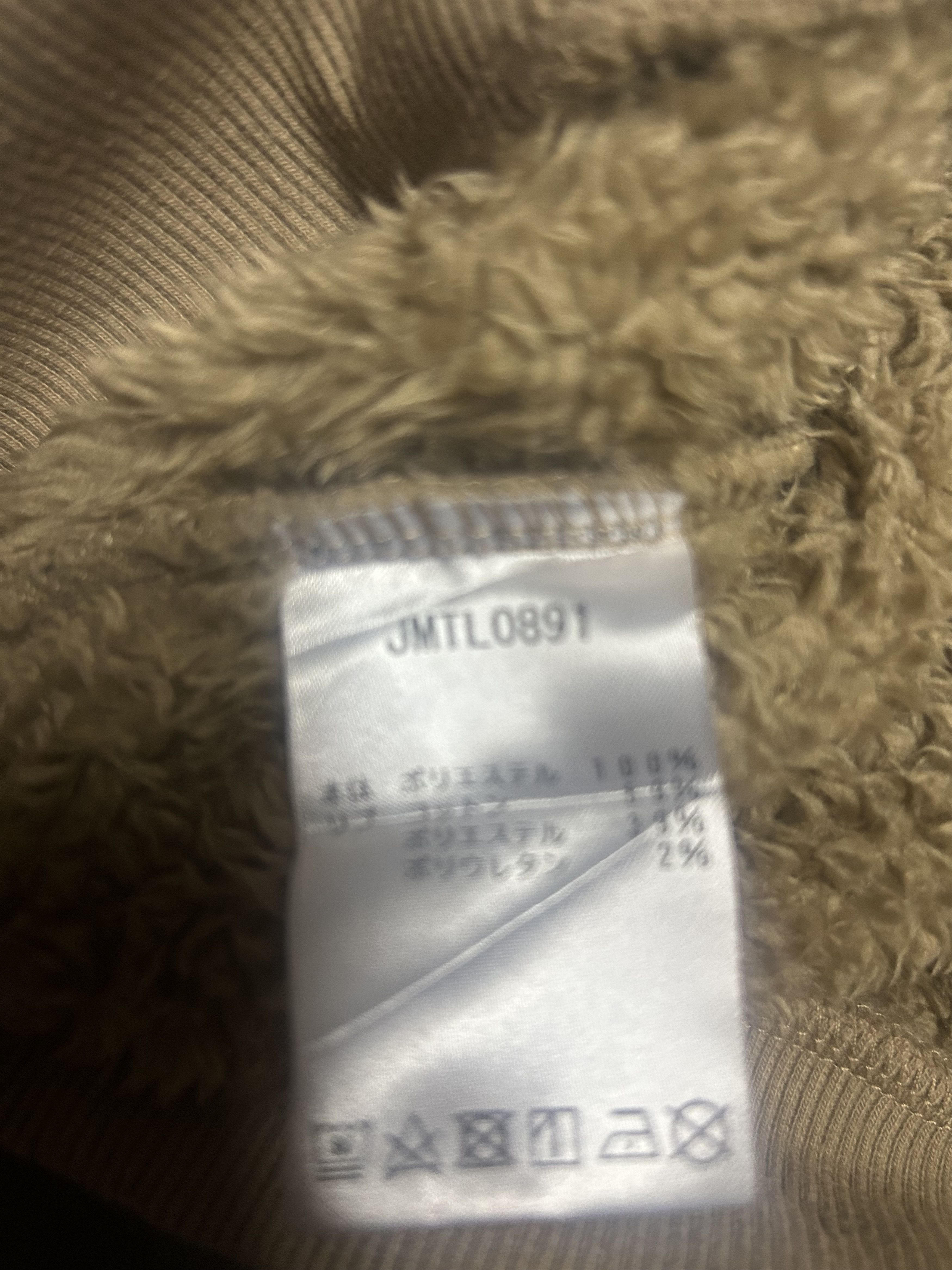 New Balance New Balance Fleece sweatshirt Size US M / EU 48-50 / 2 - 6 Thumbnail