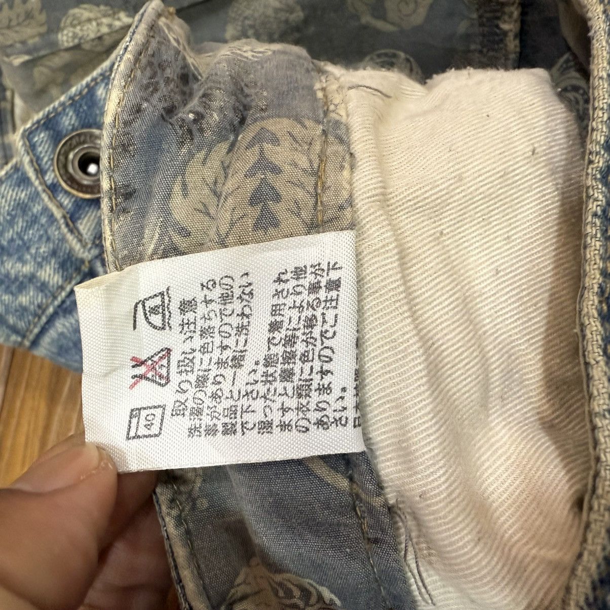 Japanese Brand W36 Vintage JAPAN embroided koi fish Jean denim pants Size US 36 / EU 52 - 12 Thumbnail
