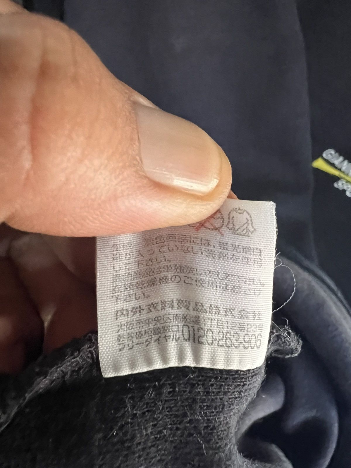 Gianni Valentino 🔥Vintage Gianni Valentino Sports Sweatshirt Size US M / EU 48-50 / 2 - 14 Thumbnail