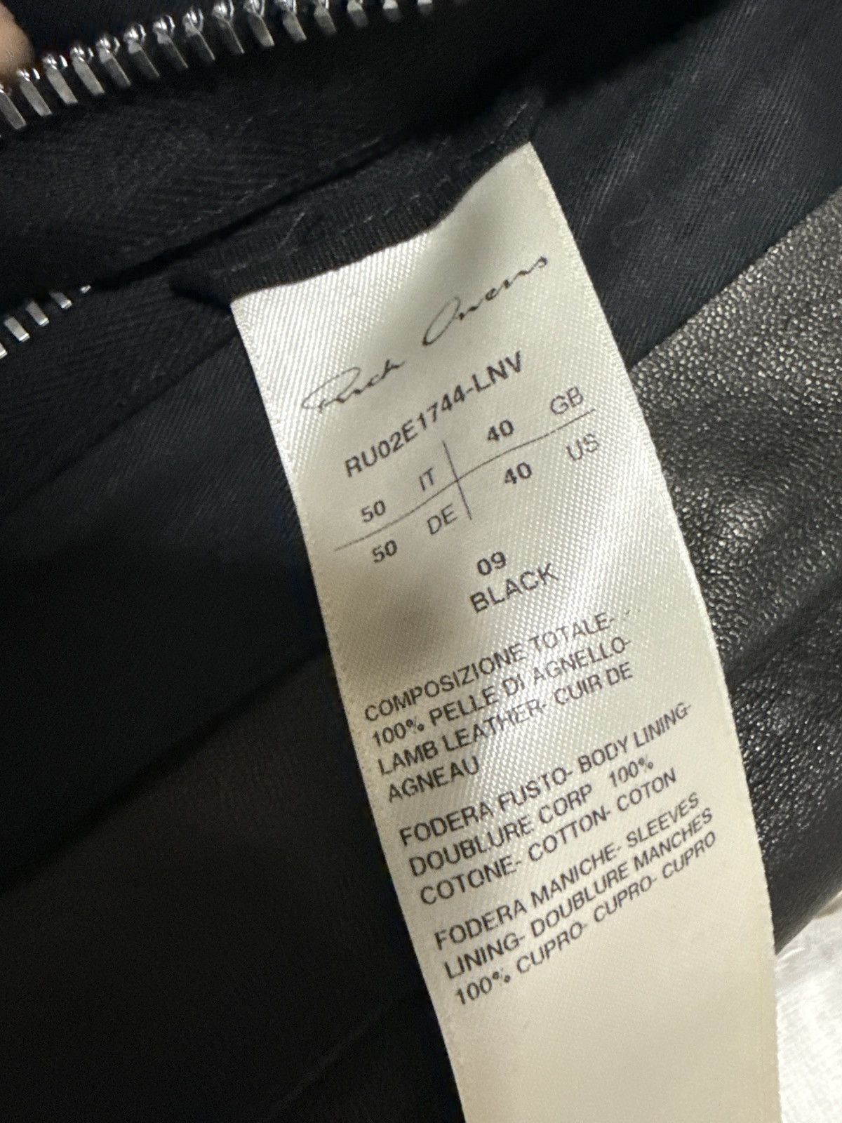 Rick Owens Rick Owens “Outershirt” Concordians F/W 25 Size US M / EU 48-50 / 2 - 3 Thumbnail