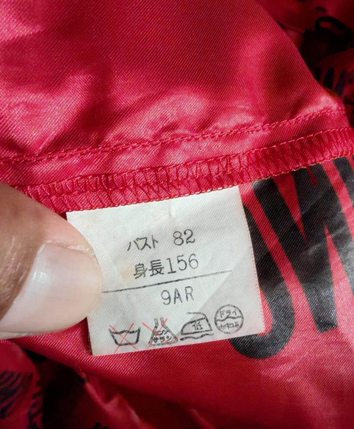 Moschino Vintage Moschino Monogram Rain Coat Jacket Size L / US 10 / IT 46 - 8 Thumbnail