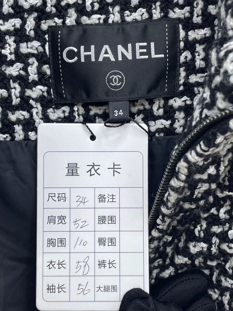 Chanel Chanel Black and White Puffer Jacket -2505 Size US S / EU 44-46 / 1 - 5 Thumbnail