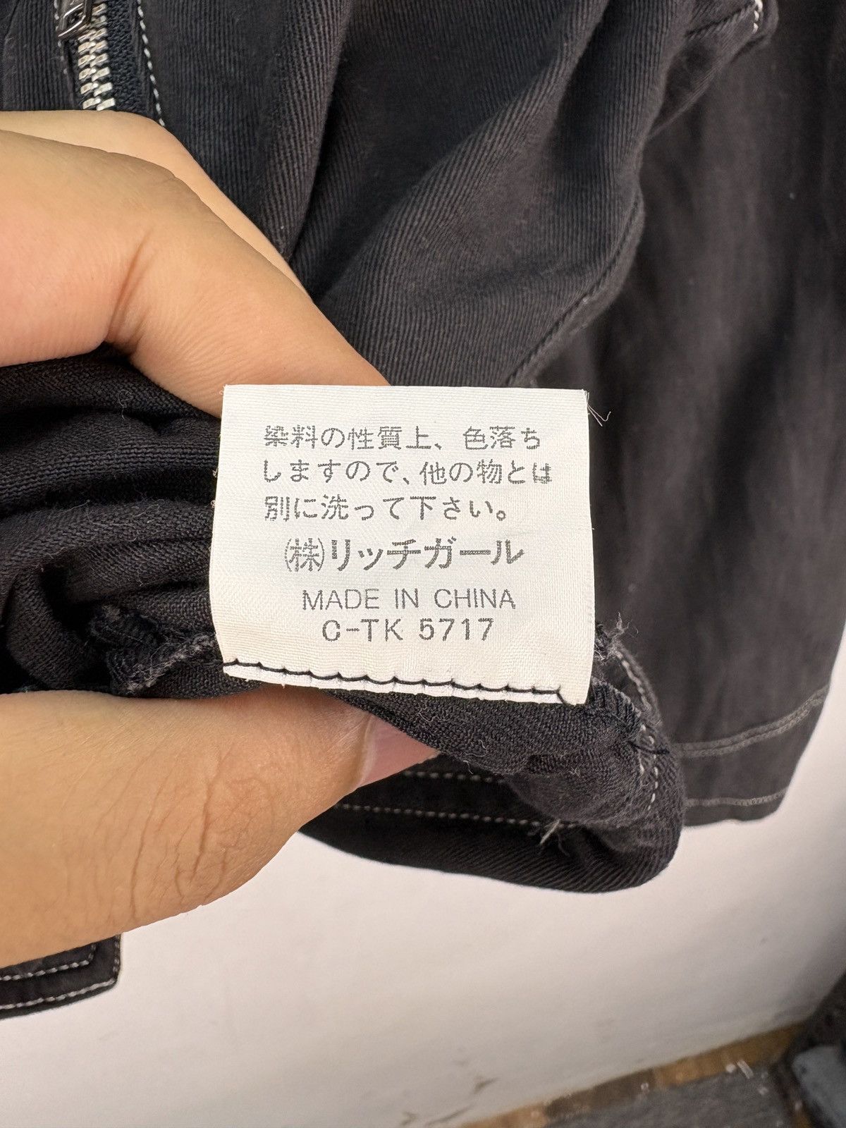 Japanese Brand Vintage Julie Club rider jacket motorsport Size US M / EU 48-50 / 2 - 5 Thumbnail