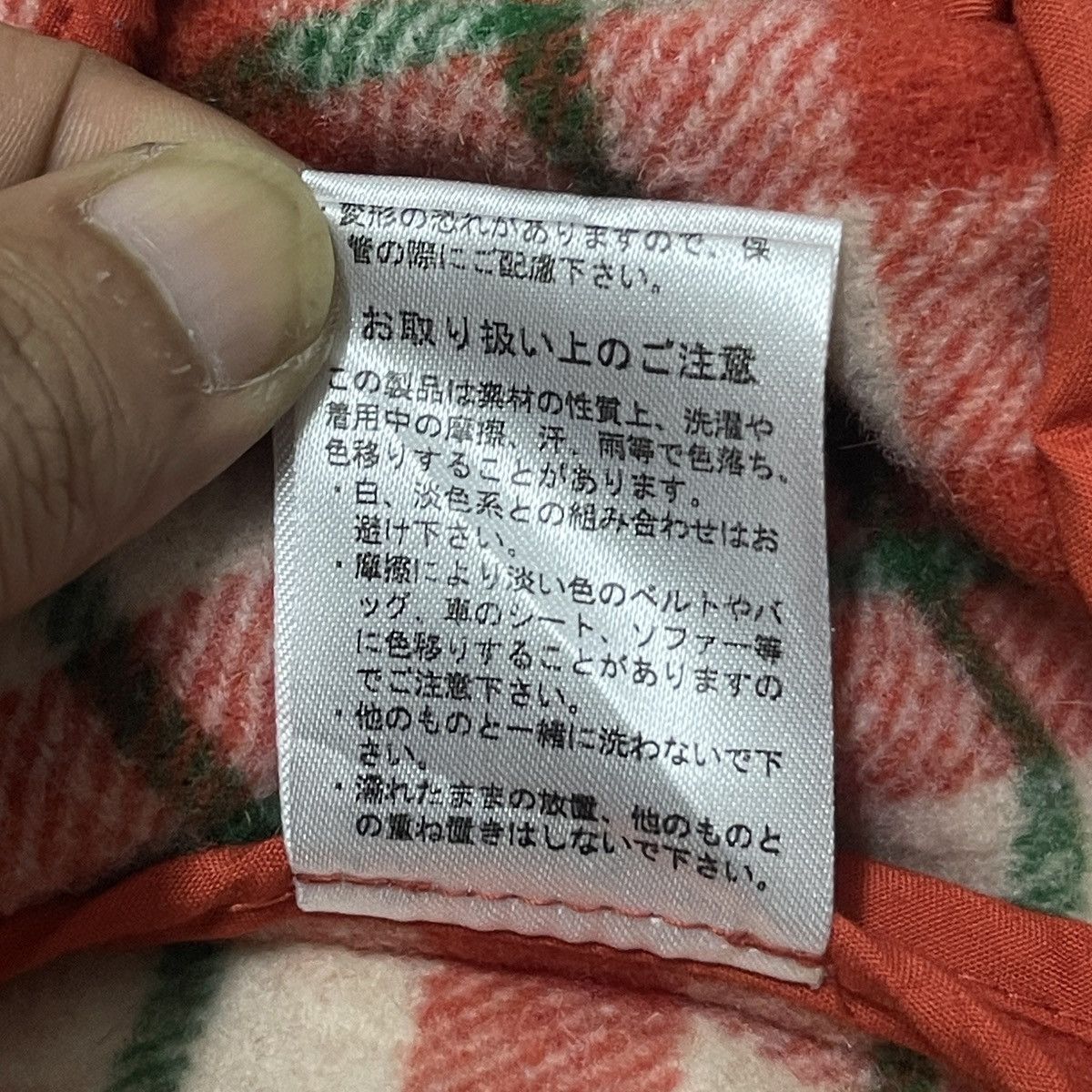 Japanese Brand ‼️DEADSTOCK‼️ Vintage Rodeo Crown Plaid Lined Wool Duffle Coat Size US L / EU 52-54 / 3 - 21 Thumbnail