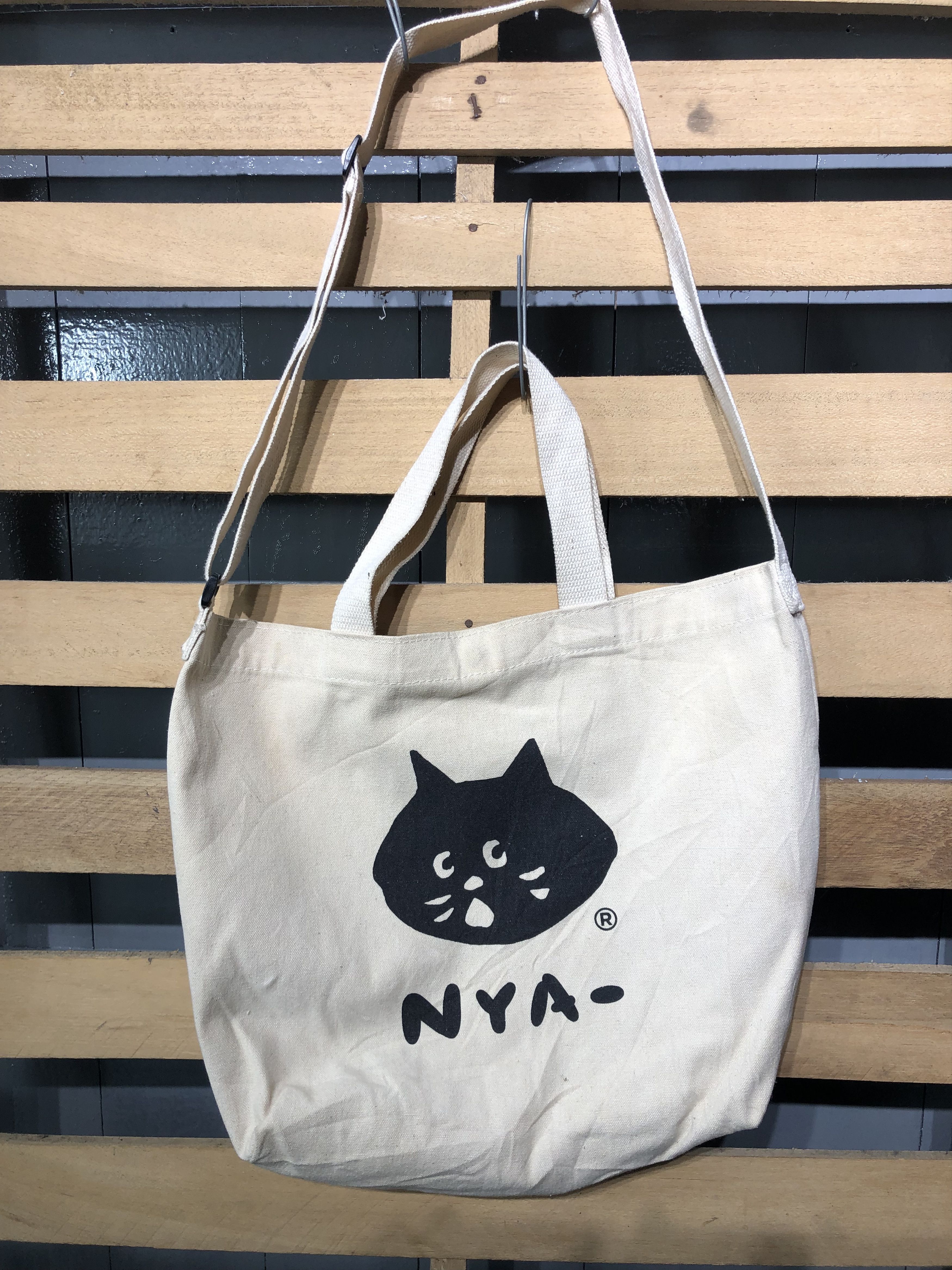 Issey Miyake × Japanese Brand × Ne-Net Japanese Streetwear Net-Net Style Crossbody Tote Bag Size ONE SIZE - 1 Thumbnail
