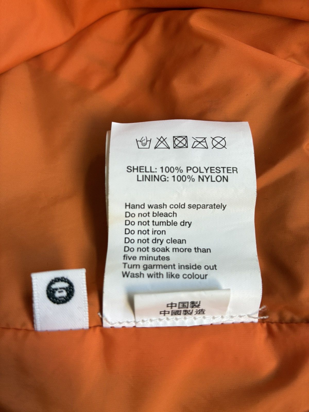 Aape Bathing Ape Windbreaker Jacket Size US XL / EU 56 / 4 - 11 Thumbnail