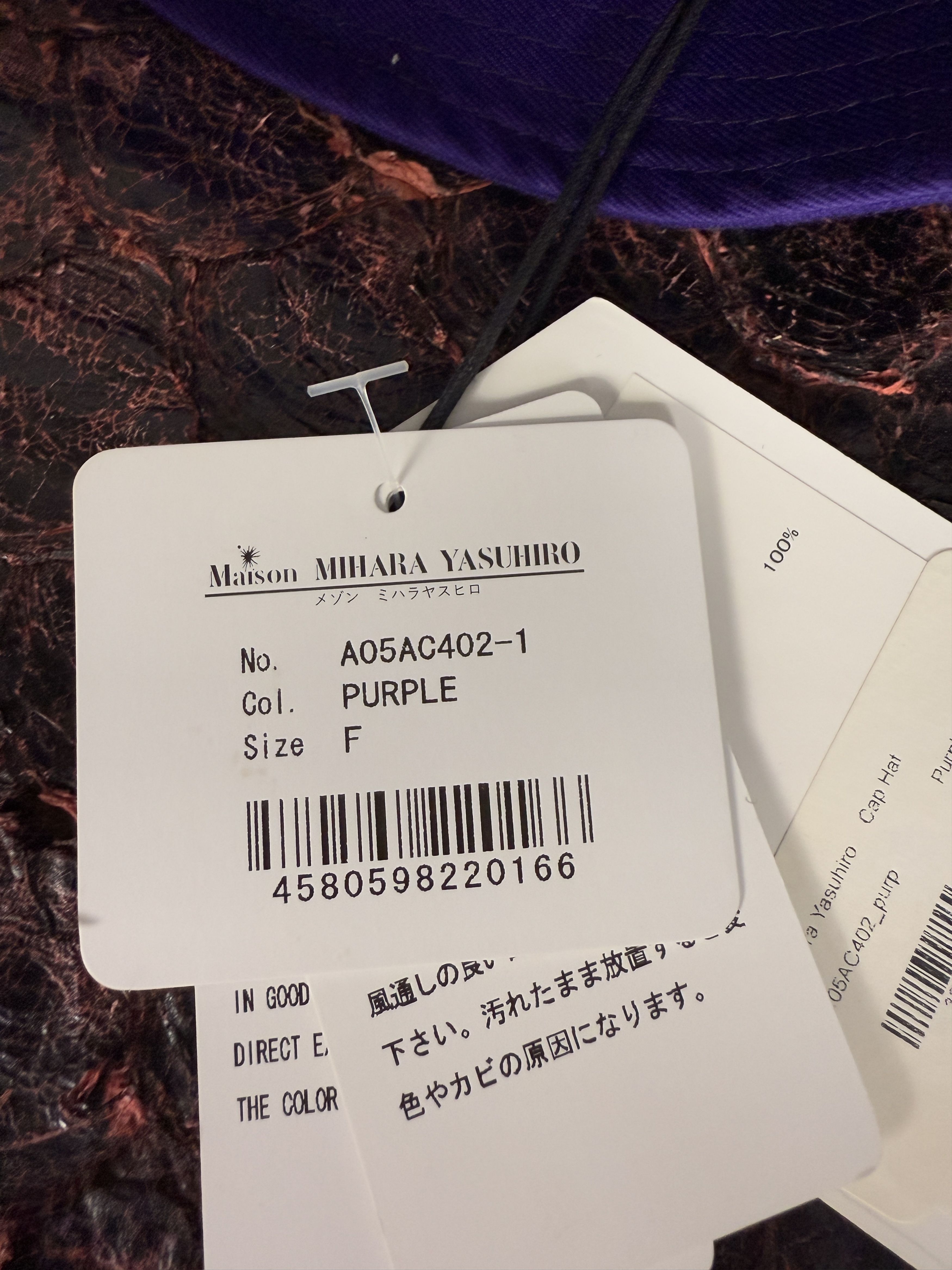 CA4LA Maison Mihara Yasuhiro x CA4LA Double Hat Size ONE SIZE - 12 Thumbnail