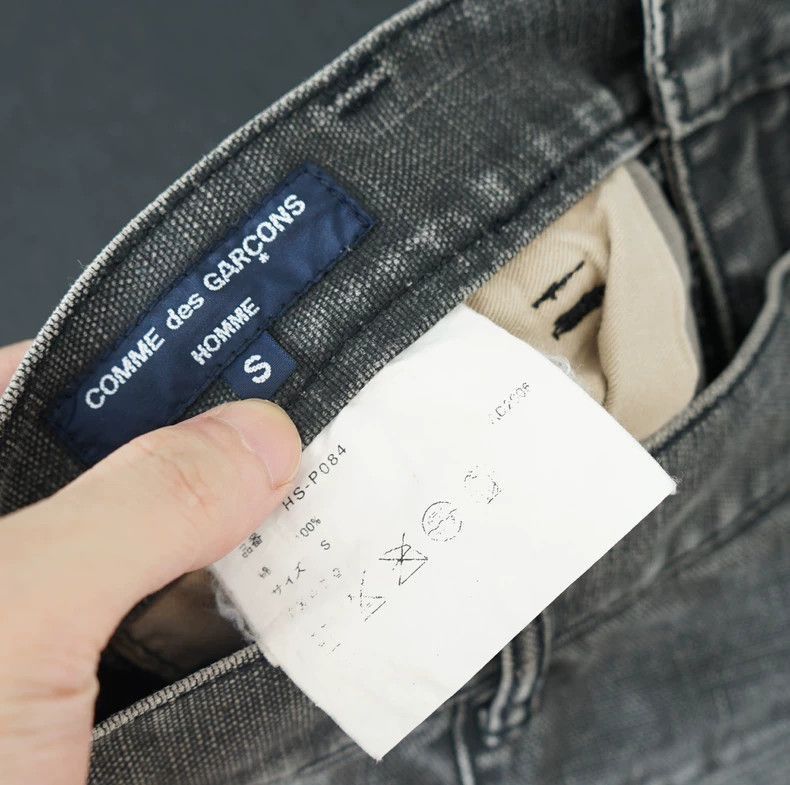 Comme des Garcons Comme des Garçons Yin Yang Jeans 2505-Nextarrow Size US 32 / EU 48 - 8 Thumbnail