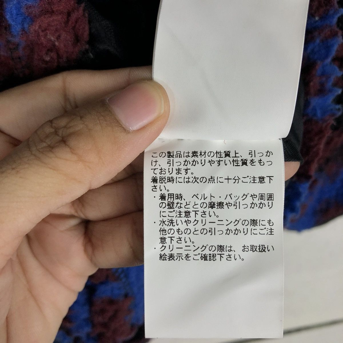 Vintage 🔥BIKER JACKET POLKADOT DESIGN PULL OVER X-GIRL JAPAN Size US M / EU 48-50 / 2 - 20 Thumbnail