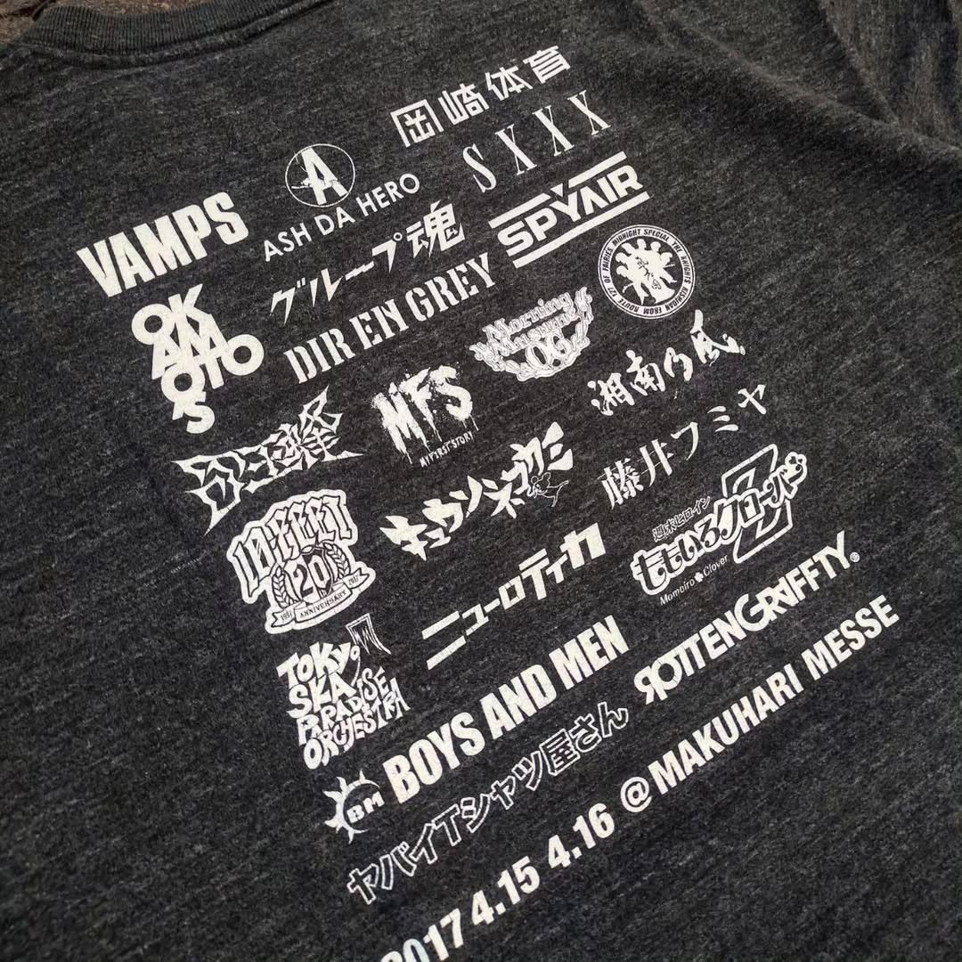 Band Tees The Great Rock & Roll Sekigahara 2017 Tee Size US L / EU 52-54 / 3 - 2 Thumbnail
